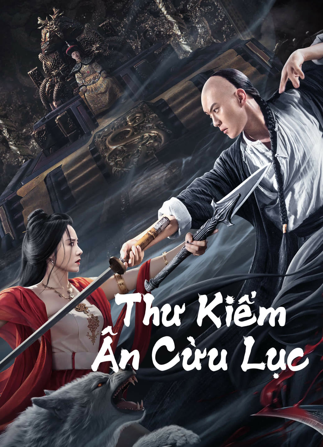 Thư Kiếm Ân Cừu Lục